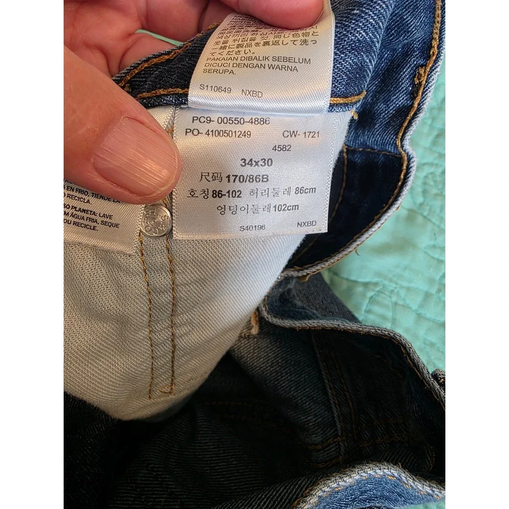 Levis 550 Relaxed Fit‎ Tapered Leg Blue Jeans Mens 34x30 Medium Wash Denim
